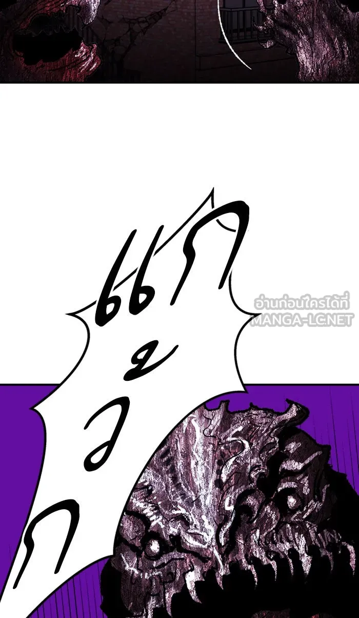 ยอดคนเลเวลทะลุ ตอนที่ 66 ศึกล้อมโซล (2) รูปที่ 87