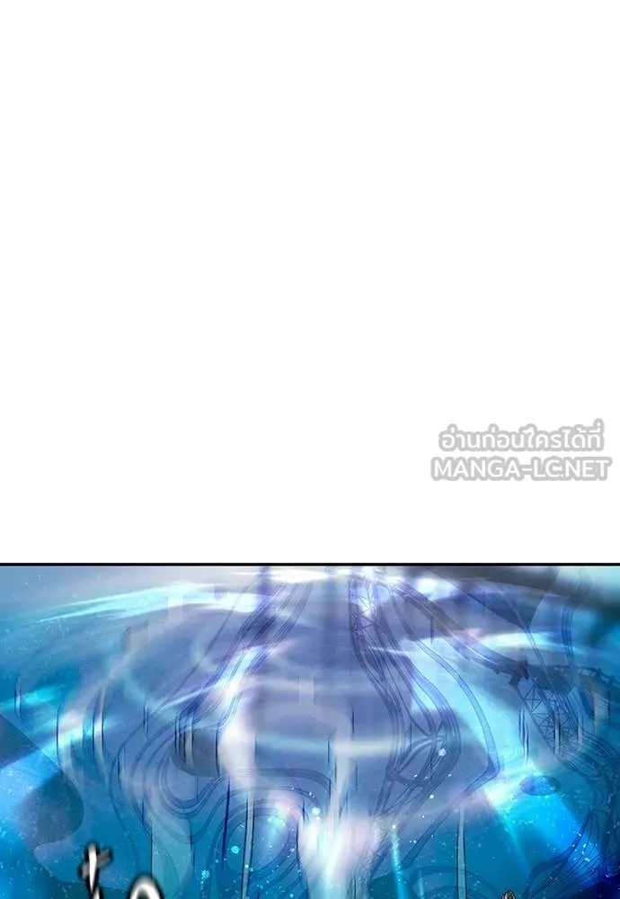 Jungle Juice ตอนที่ 182 รูปที่ 193