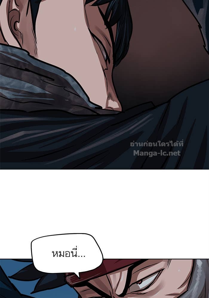 Doujin-Lc- อ่าน โดจิน มังฮวา เกาหลี ญี่ปุ่น จีน แปลไทย องครักษ์แห่งอัครสกุลจาง ตอนที่ 1 2 3 4 5 6 7 8 9 10 11 12 13 14 ฟรี ไม่มีโฆษณา อ่าน โดจิน Manhwa เกาหลี ญี่ปุ่น จีน เรามีครบ คัดมาให้เน้นๆ โดจิน 18+ รับประกันความฟินโดย Doujin Lc