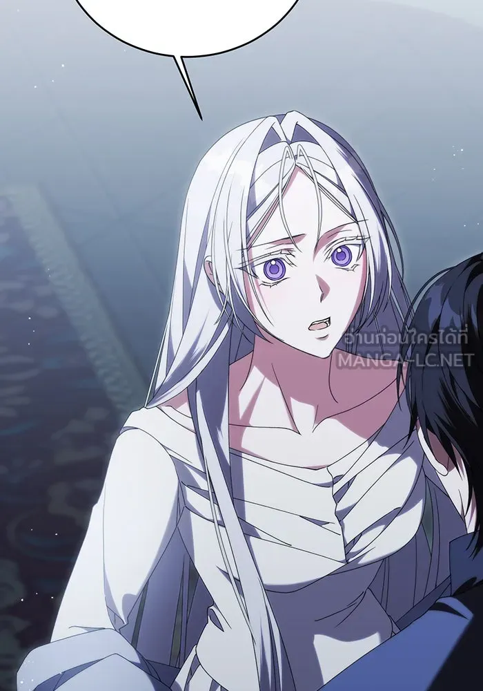 แกล้งตายให้หายแค้น ตอนที่ 33 รูปที่ 12