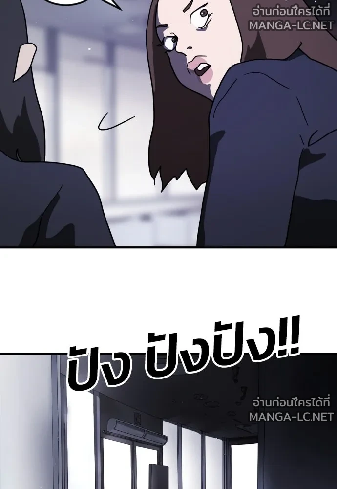 Manga-lc-com อ่านมังงะ อ่านการ์ตูน ออนไลน์ ฟรี วันดีคืนดี โซลก็ ตอนที่ 1 2 3 4 5 6 7 8 9 10 11 12 13 14 ฟรี ไม่มีโฆษณา Manga-lc - อ่าน มังงะ อ่าน การ์ตูน ออนไลน์ อ่านมังงะ ฟรี