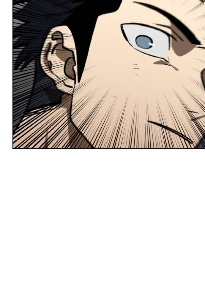 ราชาแห่งอ็อกทากอน ตอนที่ 133 รูปที่ 68