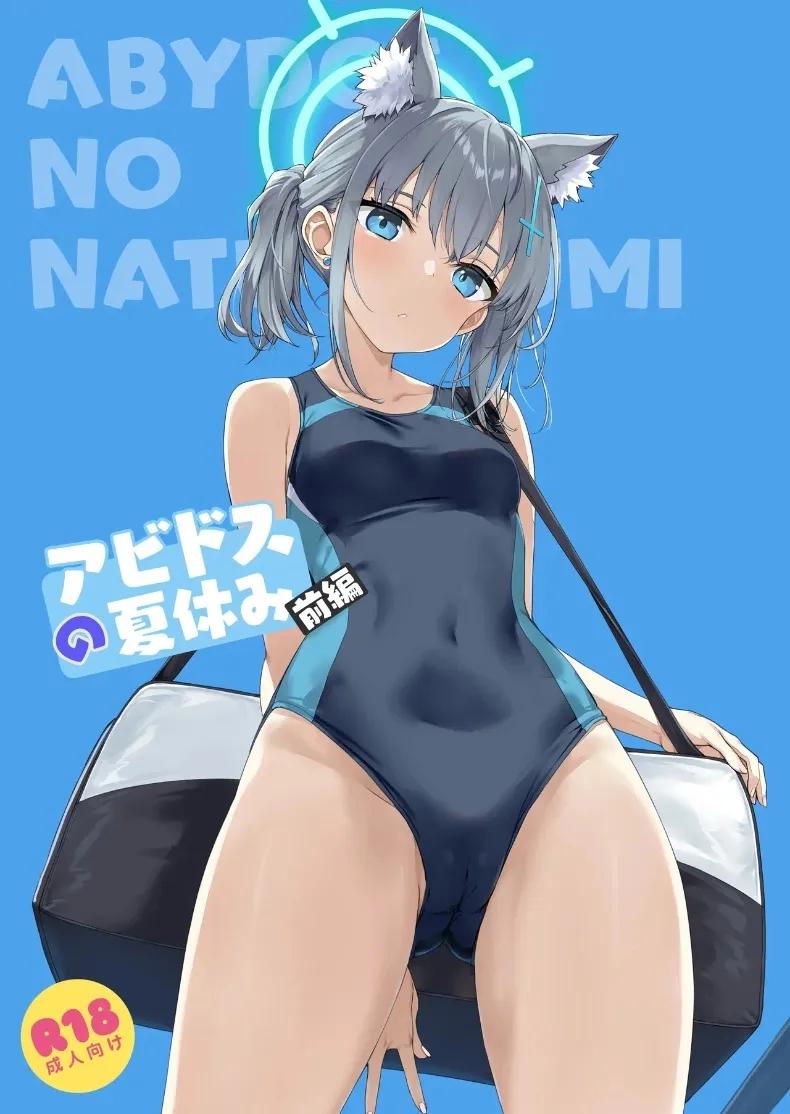 Doujin-Lc- อ่าน โดจิน มังฮวา เกาหลี ญี่ปุ่น จีน แปลไทย วันหยุดฤดูร้อนที่อะบีดอส (Takayaki) (Blue Archive) ตอนที่ 1 2 3 4 5 6 7 8 9 10 11 12 13 14 ฟรี ไม่มีโฆษณา อ่าน โดจิน Manhwa เกาหลี ญี่ปุ่น จีน เรามีครบ คัดมาให้เน้นๆ โดจิน 18+ รับประกันความฟินโดย  Doujin Lc