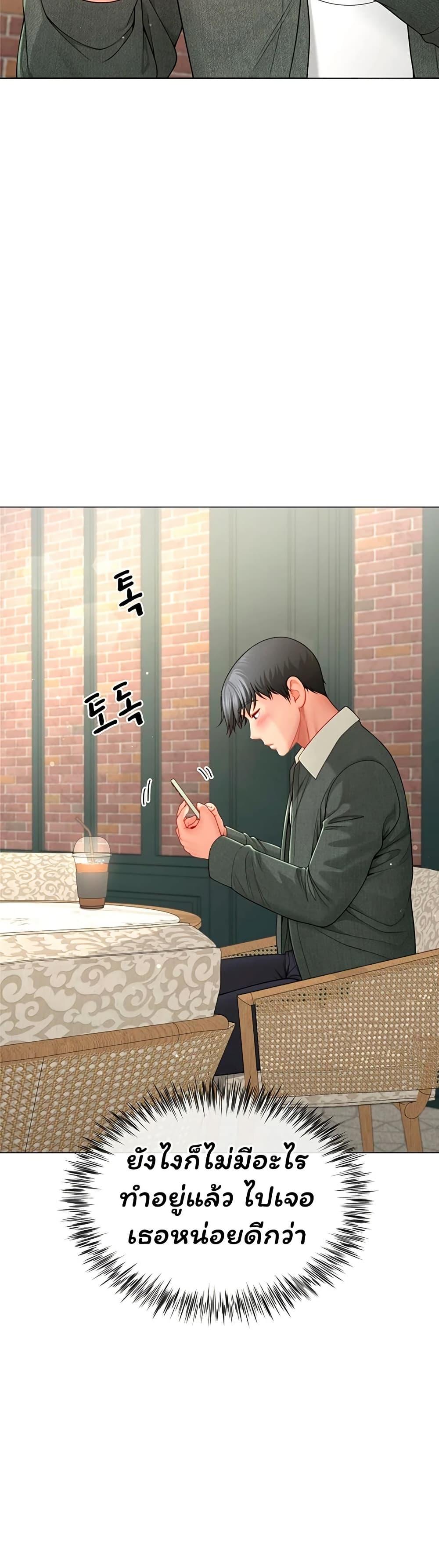 Doujin-Lc- อ่าน โดจิน มังฮวา เกาหลี ญี่ปุ่น จีน แปลไทย The Lovers Were ตอนที่ 1 2 3 4 5 6 7 8 9 10 11 12 13 14 ฟรี ไม่มีโฆษณา อ่าน โดจิน Manhwa เกาหลี ญี่ปุ่น จีน เรามีครบ คัดมาให้เน้นๆ โดจิน 18+ รับประกันความฟินโดย  Doujin Lc