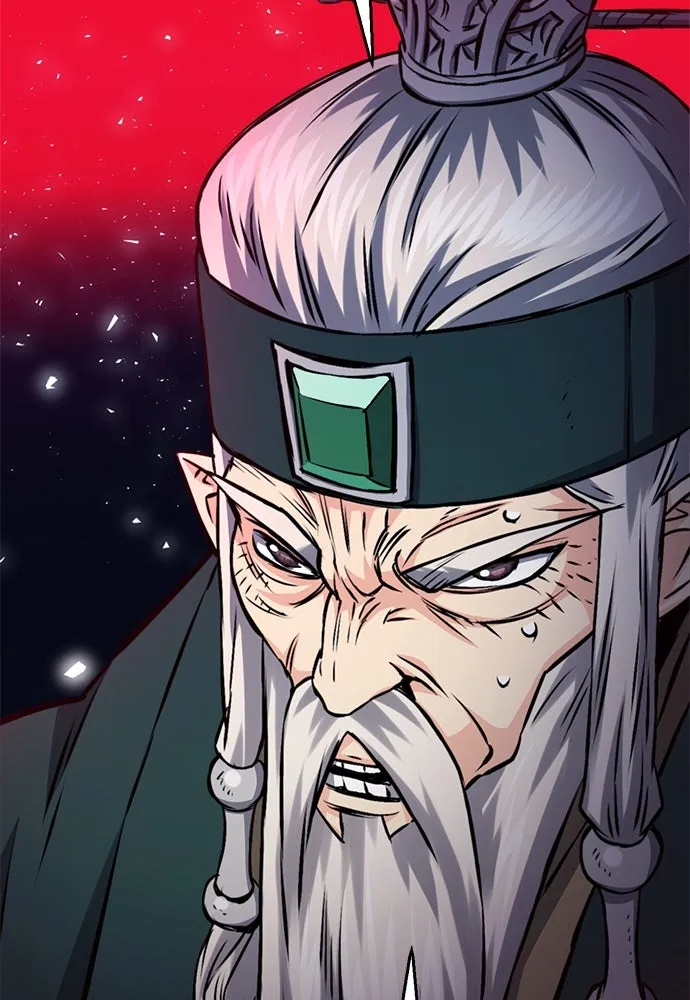 ดรูอิดแห่งสถานีโซล ตอนที่ 122 รูปที่ 124