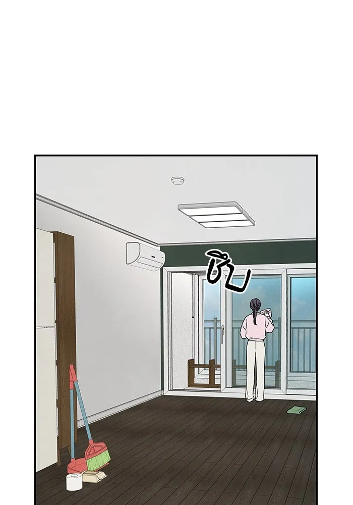 ปุลโซราได้เวลาดัง ตอนที่ 65 รูปที่ 74