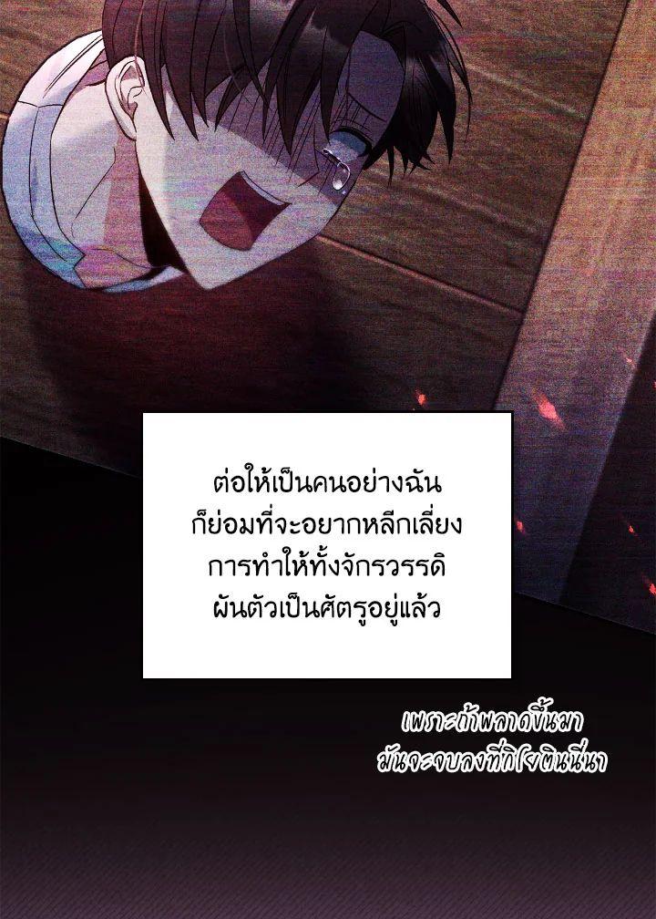 Doujin-Lc- อ่าน โดจิน มังฮวา เกาหลี ญี่ปุ่น จีน แปลไทย Regressor Instruction Manual ตอนที่ 1 2 3 4 5 6 7 8 9 10 11 12 13 14 ฟรี ไม่มีโฆษณา อ่าน โดจิน Manhwa เกาหลี ญี่ปุ่น จีน เรามีครบ คัดมาให้เน้นๆ โดจิน 18+ รับประกันความฟินโดย  Doujin Lc