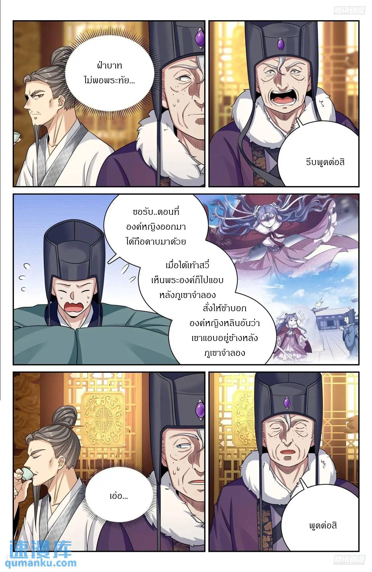 Manga-lc-com อ่านมังงะ อ่านการ์ตูน ออนไลน์ ฟรี Nightwatcher ตอนที่ 1 2 3 4 5 6 7 8 9 10 11 12 13 14 ฟรี ไม่มีโฆษณา Manga-lc - อ่าน มังงะ อ่าน การ์ตูน ออนไลน์ อ่านมังงะ ฟรี