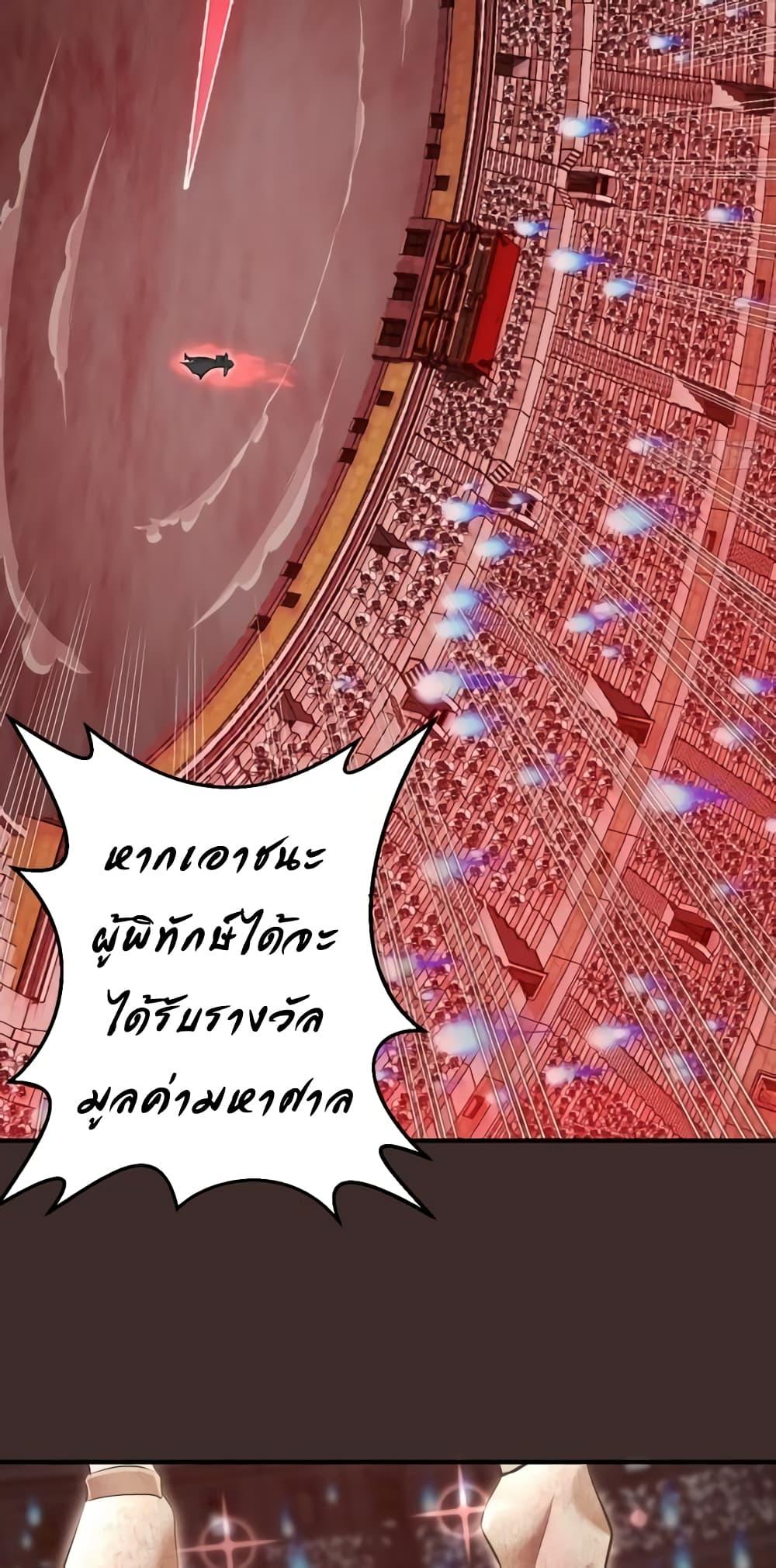 Manga-lc-com อ่านมังงะ อ่านการ์ตูน ออนไลน์ ฟรี IConquertheW ตอนที่ 1 2 3 4 5 6 7 8 9 10 11 12 13 14 ฟรี ไม่มีโฆษณา Manga-lc - อ่าน มังงะ อ่าน การ์ตูน ออนไลน์ อ่านมังงะ ฟรี