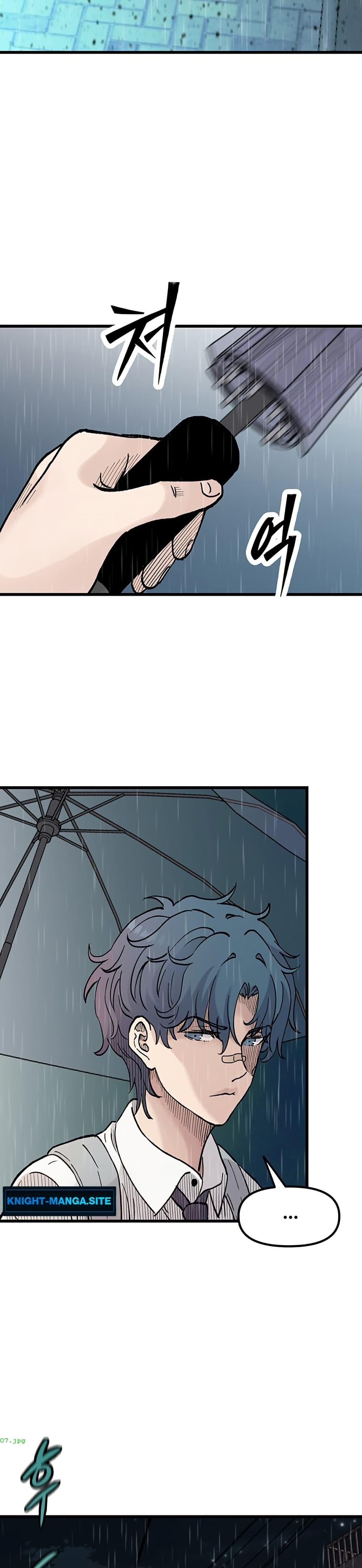 Manga-lc-com อ่านมังงะ อ่านการ์ตูน ออนไลน์ ฟรี The Silent Transfer Student ตอนที่ 1 2 3 4 5 6 7 8 9 10 11 12 13 14 ฟรี ไม่มีโฆษณา Manga-lc - อ่าน มังงะ อ่าน การ์ตูน ออนไลน์ อ่านมังงะ ฟรี