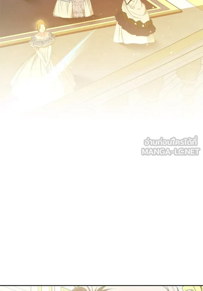 ชิงชีวิตพลิกลิขิตชะตา ตอนที่ 128. nostalgia nine(1) รูปที่ 96