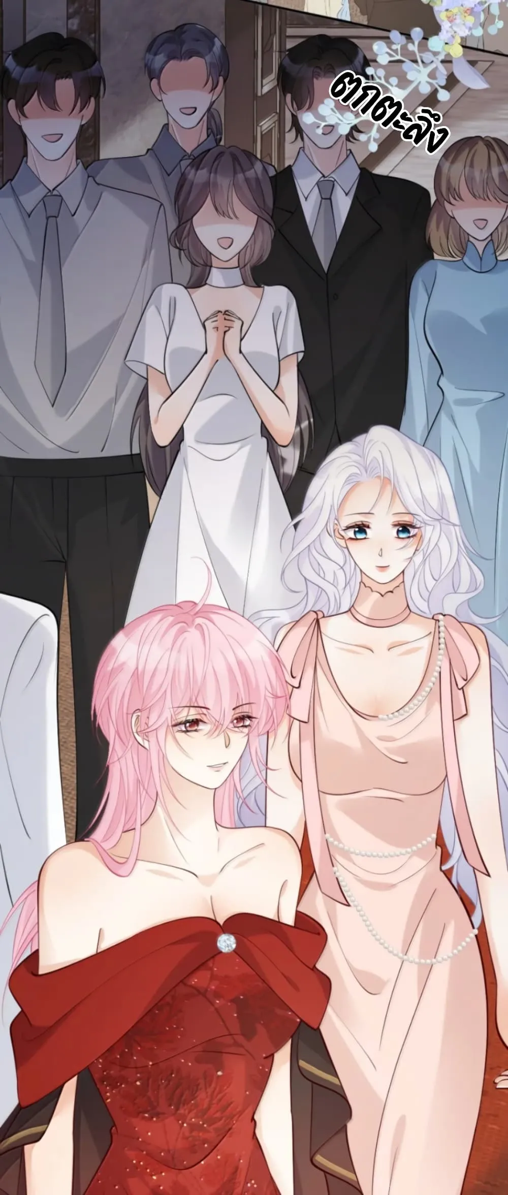 Manga-lc-com อ่านมังงะ อ่านการ์ตูน ออนไลน์ ฟรี Black Moonlight Heroine Always Wants to Mark Me ตอนที่ 1 2 3 4 5 6 7 8 9 10 11 12 13 14 ฟรี ไม่มีโฆษณา Manga-lc - อ่าน มังงะ อ่าน การ์ตูน ออนไลน์ อ่านมังงะ ฟรี