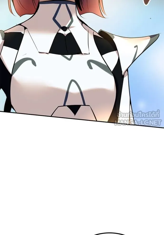 Return to Player ตอนที่ 208 รูปที่ 71