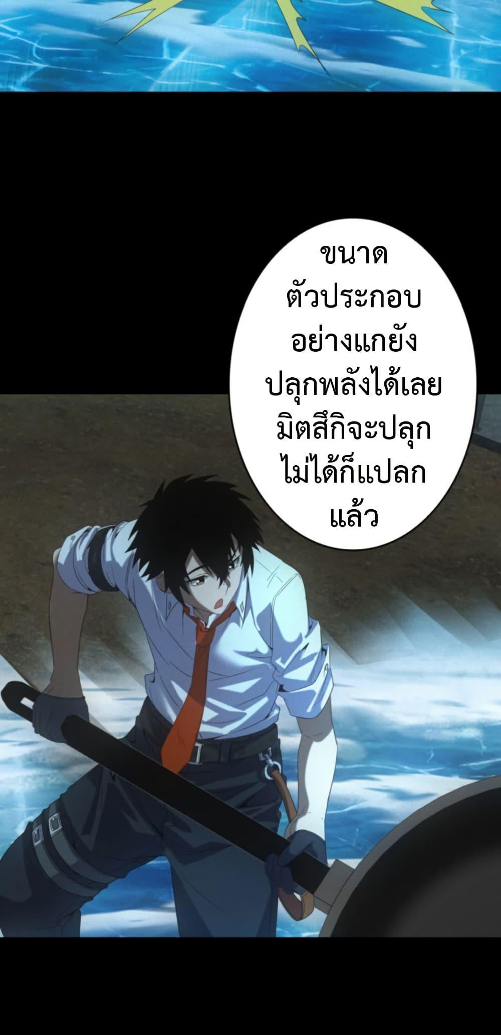 Manga-lc-com อ่านมังงะ อ่านการ์ตูน ออนไลน์ ฟรี Irasshaimase Shuumatsu Sekai ตอนที่ 1 2 3 4 5 6 7 8 9 10 11 12 13 14 ฟรี ไม่มีโฆษณา Manga-lc - อ่าน มังงะ อ่าน การ์ตูน ออนไลน์ อ่านมังงะ ฟรี