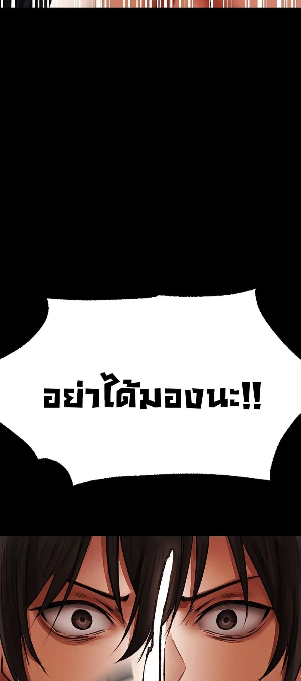 Doujin-Lc- อ่าน โดจิน มังฮวา เกาหลี ญี่ปุ่น จีน แปลไทย MILF Hunting ตอนที่ 1 2 3 4 5 6 7 8 9 10 11 12 13 14 ฟรี ไม่มีโฆษณา อ่าน โดจิน Manhwa เกาหลี ญี่ปุ่น จีน เรามีครบ คัดมาให้เน้นๆ โดจิน 18+ รับประกันความฟินโดย  Doujin Lc
