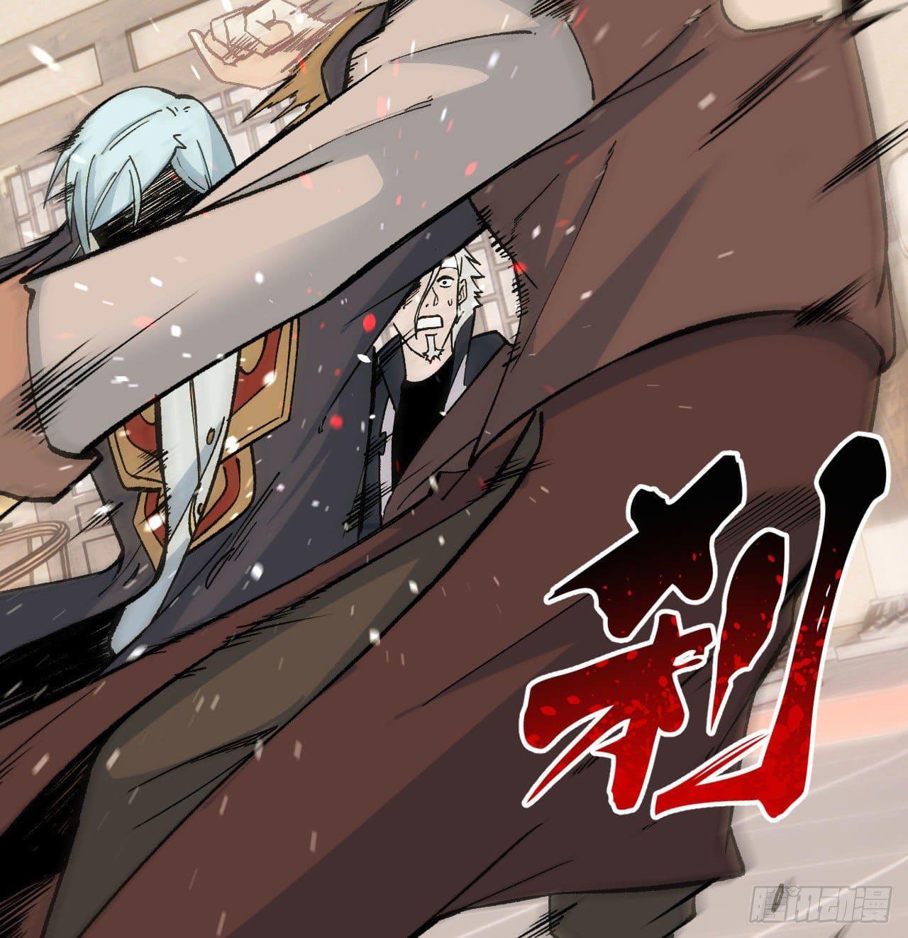 Manga-lc-com อ่านมังงะ อ่านการ์ตูน ออนไลน์ ฟรี All Hail the Sect Leader ตอนที่ 1 2 3 4 5 6 7 8 9 10 11 12 13 14 ฟรี ไม่มีโฆษณา Manga-lc - อ่าน มังงะ อ่าน การ์ตูน ออนไลน์ อ่านมังงะ ฟรี