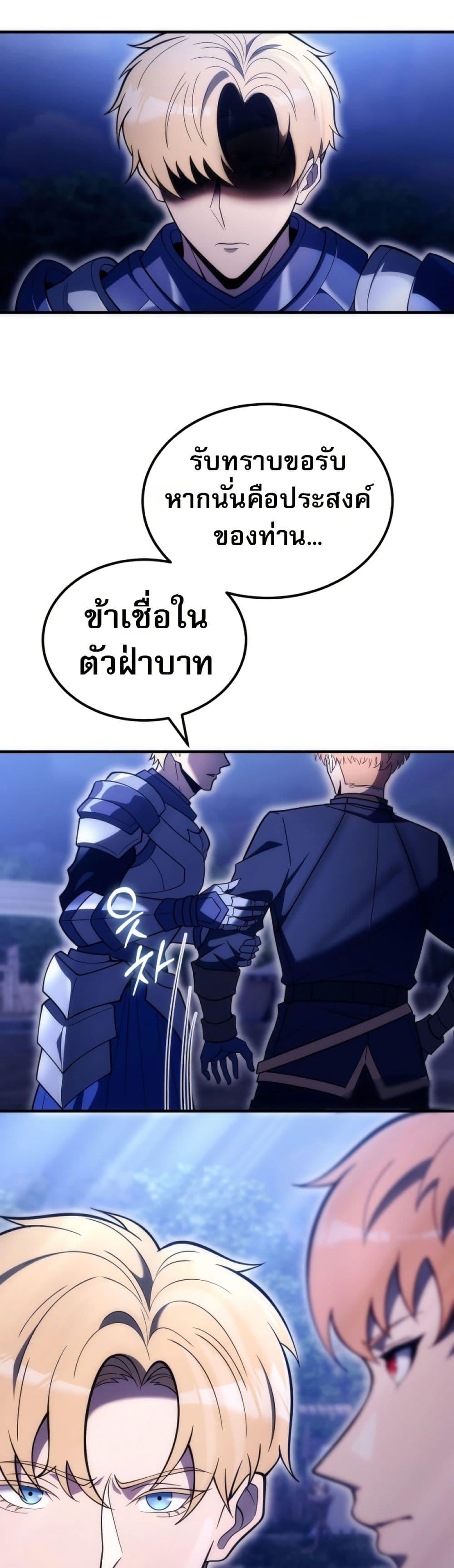 Manga-lc-com อ่านมังงะ อ่านการ์ตูน ออนไลน์ ฟรี The World-Class Extra’s Walkthrough ตอนที่ 1 2 3 4 5 6 7 8 9 10 11 12 13 14 ฟรี ไม่มีโฆษณา Manga-lc - อ่าน มังงะ อ่าน การ์ตูน ออนไลน์ อ่านมังงะ ฟรี