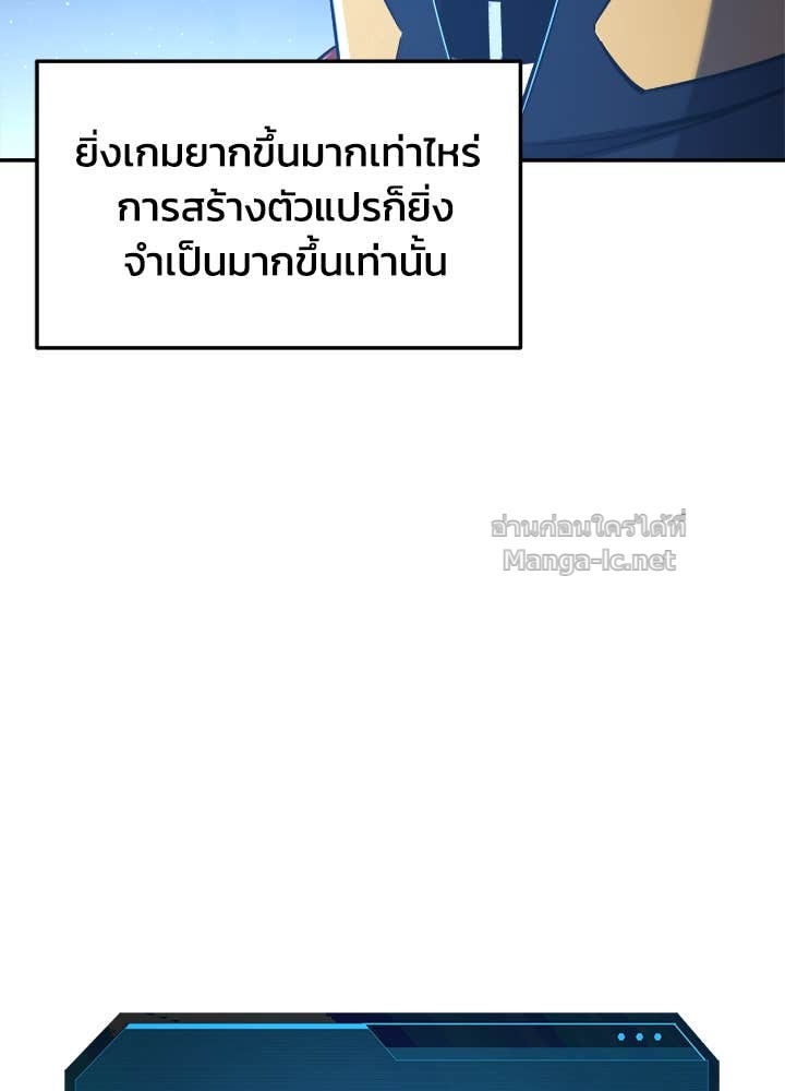 Doujin-Lc- อ่าน โดจิน มังฮวา เกาหลี ญี่ปุ่น จีน แปลไทย ผู้พิชิตเกมป้องกันฐาน ตอนที่ 1 2 3 4 5 6 7 8 9 10 11 12 13 14 ฟรี ไม่มีโฆษณา อ่าน โดจิน Manhwa เกาหลี ญี่ปุ่น จีน เรามีครบ คัดมาให้เน้นๆ โดจิน 18+ รับประกันความฟินโดย Doujin Lc