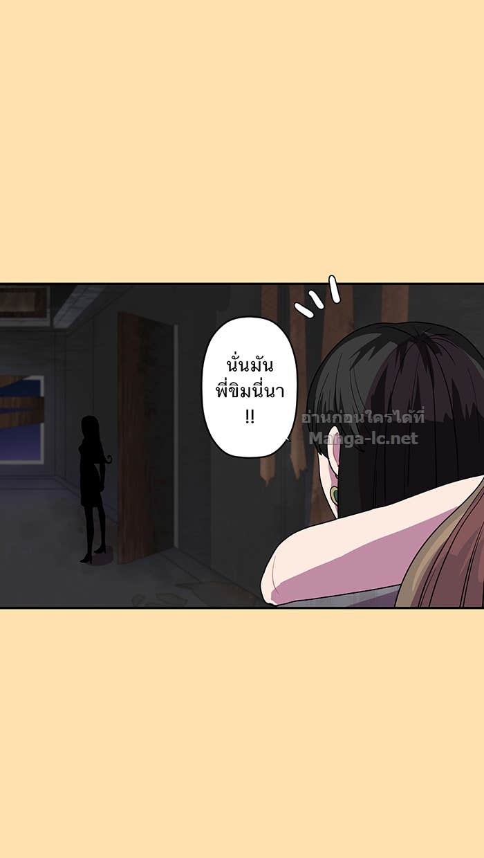 Doujin-Lc- อ่าน โดจิน มังฮวา เกาหลี ญี่ปุ่น จีน แปลไทย Take My Money รักนี้...มีเปย์ ตอนที่ 1 2 3 4 5 6 7 8 9 10 11 12 13 14 ฟรี ไม่มีโฆษณา อ่าน โดจิน Manhwa เกาหลี ญี่ปุ่น จีน เรามีครบ คัดมาให้เน้นๆ โดจิน 18+ รับประกันความฟินโดย Doujin Lc