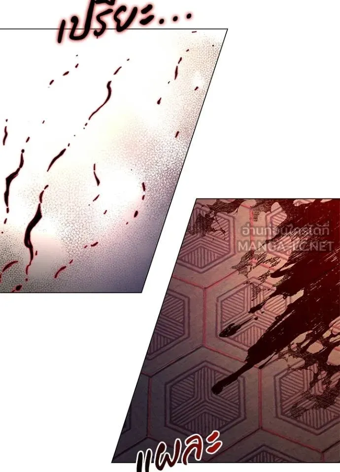 คืนแห่งโทแกบี ตอนที่ 91 รูปที่ 104