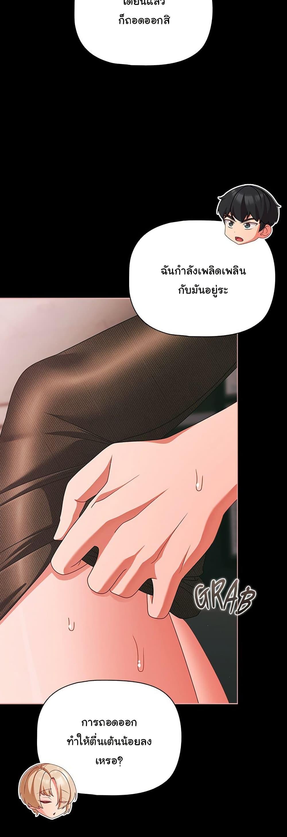 Doujin-Lc- อ่าน โดจิน มังฮวา เกาหลี ญี่ปุ่น จีน แปลไทย People of The Dark ตอนที่ 1 2 3 4 5 6 7 8 9 10 11 12 13 14 ฟรี ไม่มีโฆษณา อ่าน โดจิน Manhwa เกาหลี ญี่ปุ่น จีน เรามีครบ คัดมาให้เน้นๆ โดจิน 18+ รับประกันความฟินโดย  Doujin Lc