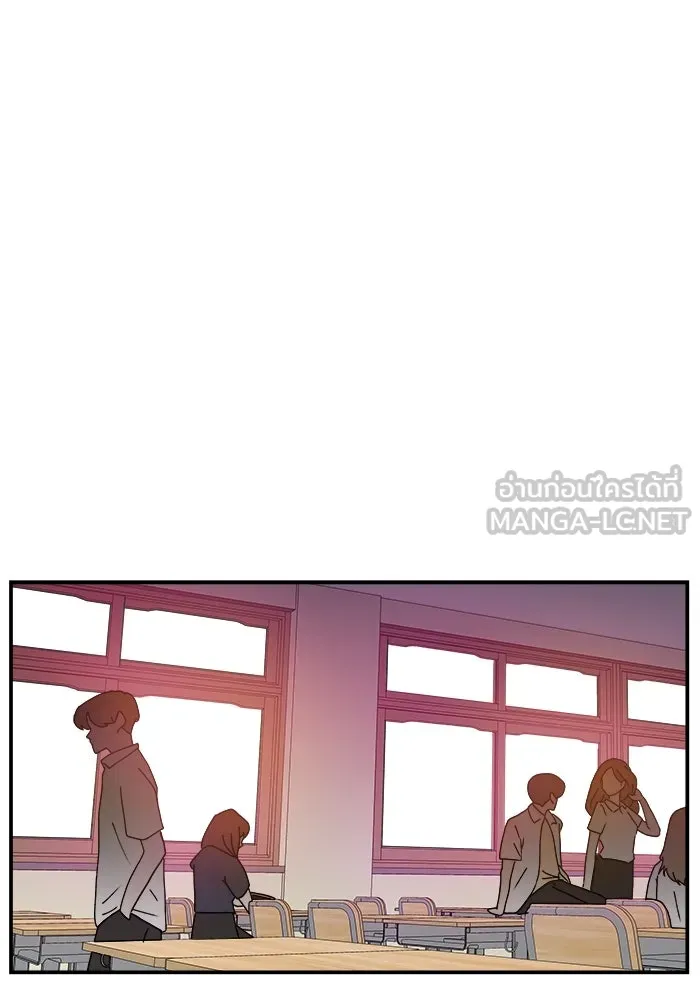 ห้องเรียนสาวแสบ ตอนที่ 15 รูปที่ 93