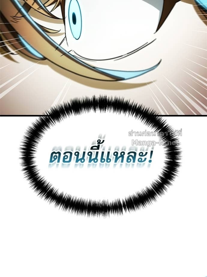 Doujin-Lc- อ่าน โดจิน มังฮวา เกาหลี ญี่ปุ่น จีน แปลไทย หยุดนะจอมมาร ฮีโร่ล้อมไว้หมดแล้ว ตอนที่ 1 2 3 4 5 6 7 8 9 10 11 12 13 14 ฟรี ไม่มีโฆษณา อ่าน โดจิน Manhwa เกาหลี ญี่ปุ่น จีน เรามีครบ คัดมาให้เน้นๆ โดจิน 18+ รับประกันความฟินโดย Doujin Lc