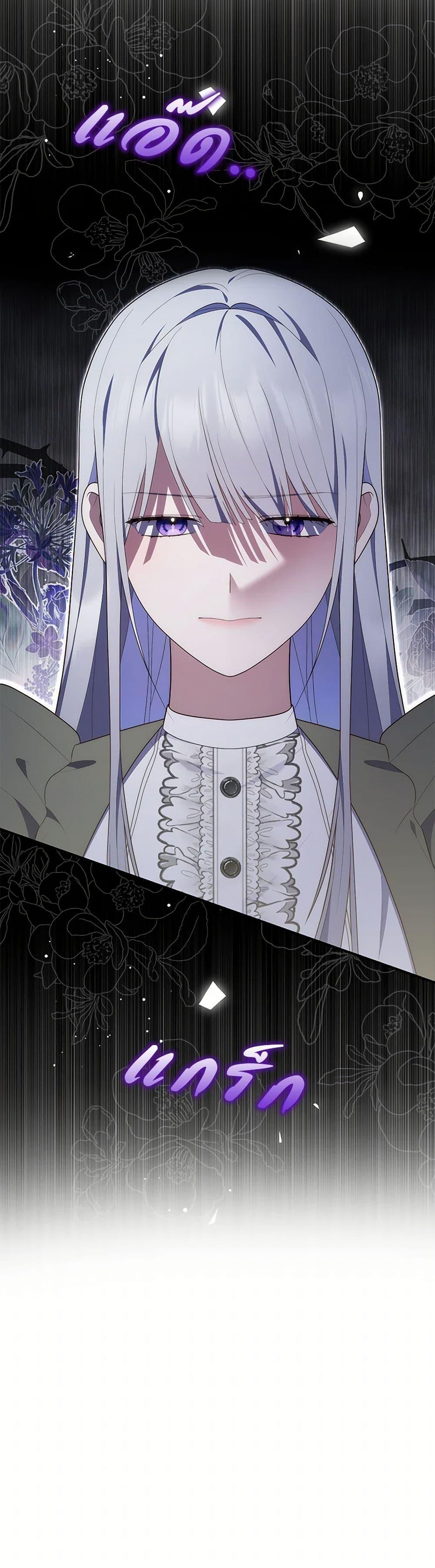 Manga-lc-com อ่านมังงะ อ่านการ์ตูน ออนไลน์ ฟรี Fortune-Telling Lady ตอนที่ 1 2 3 4 5 6 7 8 9 10 11 12 13 14 ฟรี ไม่มีโฆษณา Manga-lc - อ่าน มังงะ อ่าน การ์ตูน ออนไลน์ อ่านมังงะ ฟรี