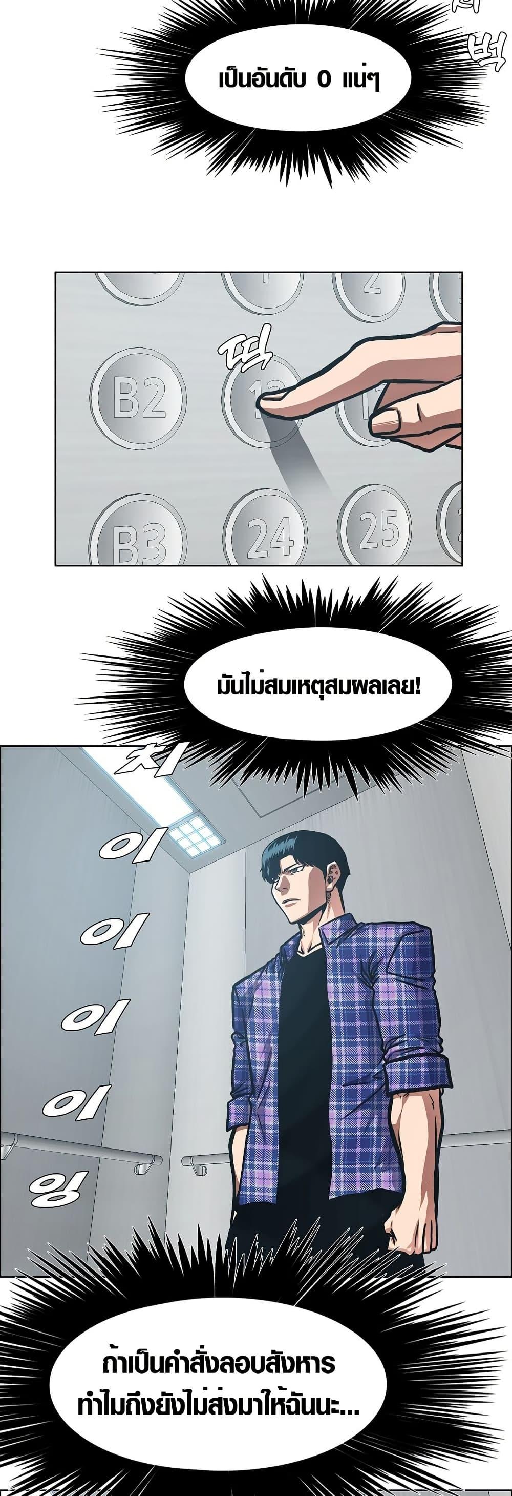 Manga-lc-com อ่านมังงะ อ่านการ์ตูน ออนไลน์ ฟรี Secret Family ตอนที่ 1 2 3 4 5 6 7 8 9 10 11 12 13 14 ฟรี ไม่มีโฆษณา Manga-lc - อ่าน มังงะ อ่าน การ์ตูน ออนไลน์ อ่านมังงะ ฟรี