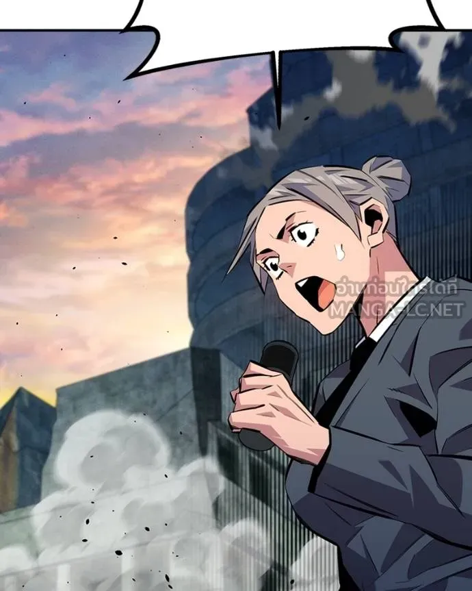 แยกร่างล่าอัตโนมัติ ตอนที่ 107 รูปที่ 93