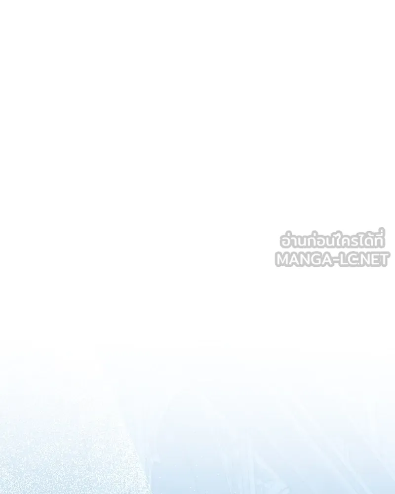 อนาคตพบรัก ตอนที่ 36 รูปที่ 33