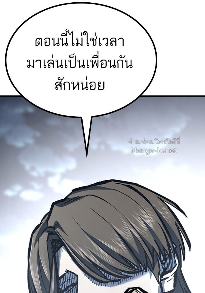 Doujin-Lc- อ่าน โดจิน มังฮวา เกาหลี ญี่ปุ่น จีน แปลไทย HECTOPASCAL ตอนที่ 1 2 3 4 5 6 7 8 9 10 11 12 13 14 ฟรี ไม่มีโฆษณา อ่าน โดจิน Manhwa เกาหลี ญี่ปุ่น จีน เรามีครบ คัดมาให้เน้นๆ โดจิน 18+ รับประกันความฟินโดย Doujin Lc