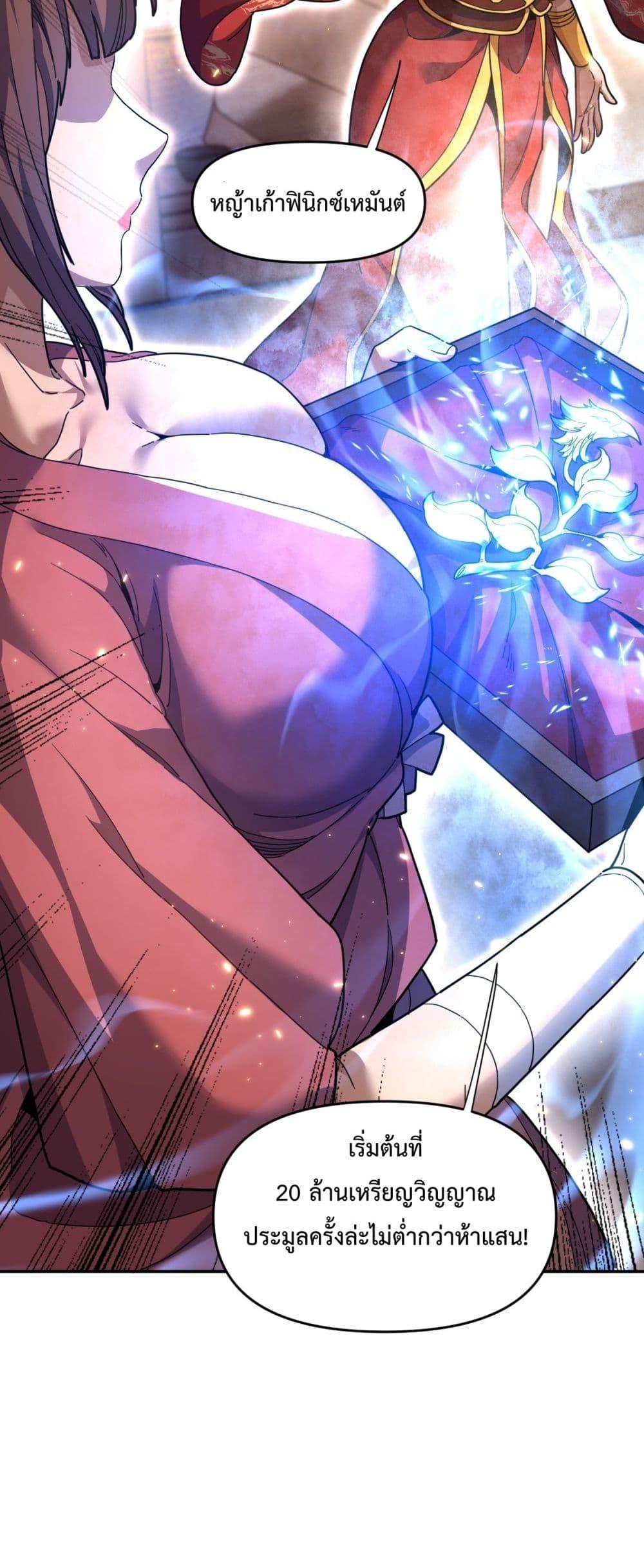 Manga-lc-com อ่านมังงะ อ่านการ์ตูน ออนไลน์ ฟรี ShockingTheEm ตอนที่ 1 2 3 4 5 6 7 8 9 10 11 12 13 14 ฟรี ไม่มีโฆษณา Manga-lc - อ่าน มังงะ อ่าน การ์ตูน ออนไลน์ อ่านมังงะ ฟรี