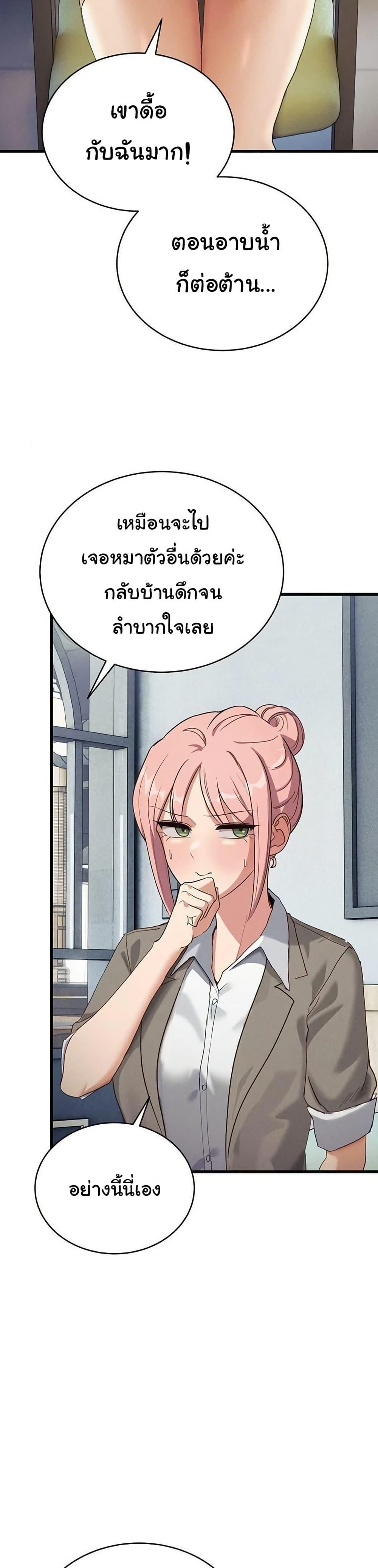 Doujin-Lc- อ่าน โดจิน มังฮวา เกาหลี ญี่ปุ่น จีน แปลไทย I Became a Dog ตอนที่ 1 2 3 4 5 6 7 8 9 10 11 12 13 14 ฟรี ไม่มีโฆษณา อ่าน โดจิน Manhwa เกาหลี ญี่ปุ่น จีน เรามีครบ คัดมาให้เน้นๆ โดจิน 18+ รับประกันความฟินโดย  Doujin Lc