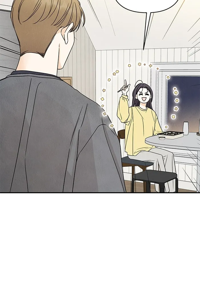 ปุลโซราได้เวลาดัง ตอนที่ 23 รูปที่ 52