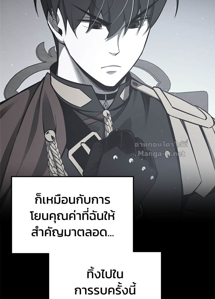 Doujin-Lc- อ่าน โดจิน มังฮวา เกาหลี ญี่ปุ่น จีน แปลไทย ผู้พิชิตเกมป้องกันฐาน ตอนที่ 1 2 3 4 5 6 7 8 9 10 11 12 13 14 ฟรี ไม่มีโฆษณา อ่าน โดจิน Manhwa เกาหลี ญี่ปุ่น จีน เรามีครบ คัดมาให้เน้นๆ โดจิน 18+ รับประกันความฟินโดย Doujin Lc