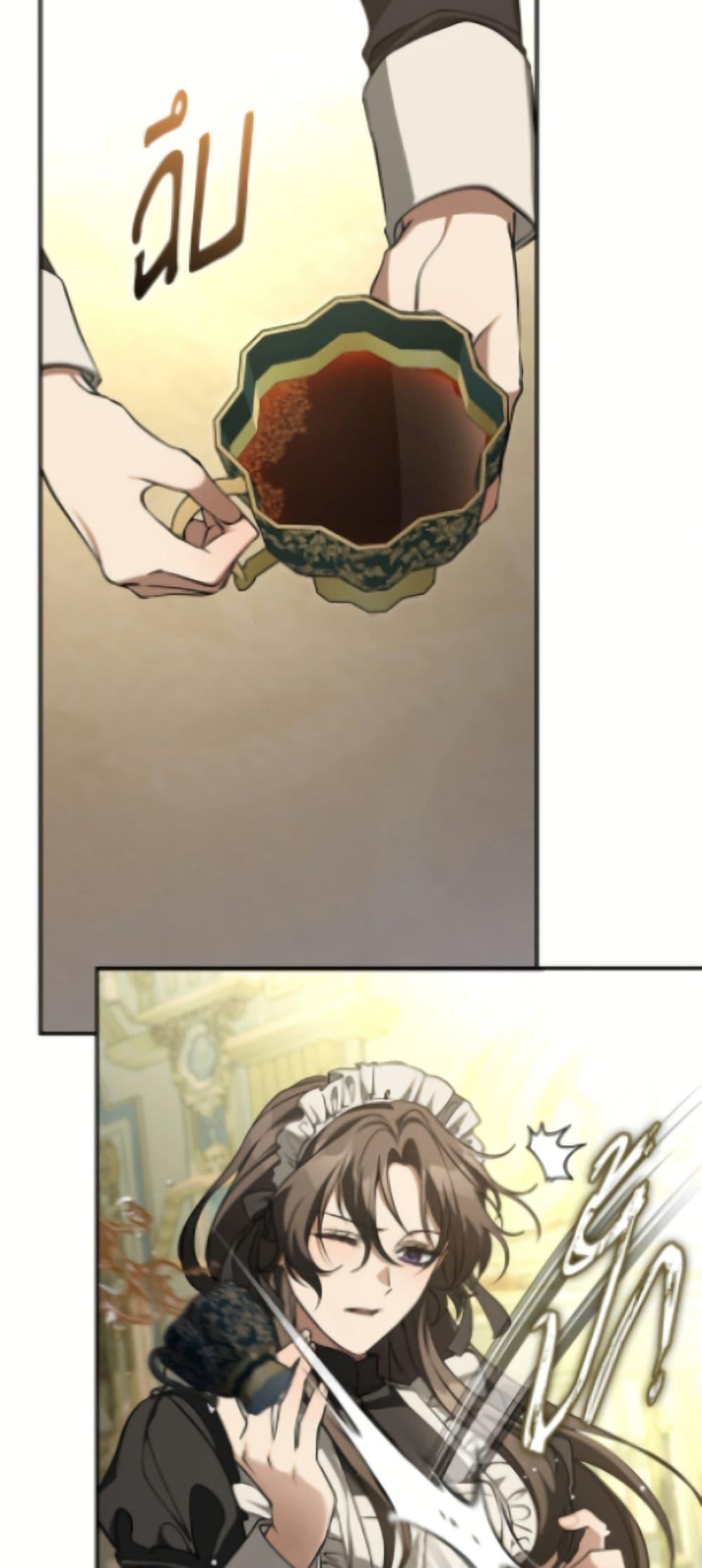 Manga-lc-com อ่านมังงะ อ่านการ์ตูน ออนไลน์ ฟรี I Failed To Throw The Villain Away ตอนที่ 1 2 3 4 5 6 7 8 9 10 11 12 13 14 ฟรี ไม่มีโฆษณา Manga-lc - อ่าน มังงะ อ่าน การ์ตูน ออนไลน์ อ่านมังงะ ฟรี