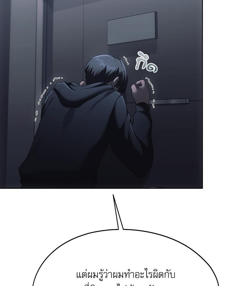 Doujin-Lc- อ่าน โดจิน มังฮวา เกาหลี ญี่ปุ่น จีน แปลไทย From Today My Favorite ตอนที่ 1 2 3 4 5 6 7 8 9 10 11 12 13 14 ฟรี ไม่มีโฆษณา อ่าน โดจิน Manhwa เกาหลี ญี่ปุ่น จีน เรามีครบ คัดมาให้เน้นๆ โดจิน 18+ รับประกันความฟินโดย  Doujin Lc