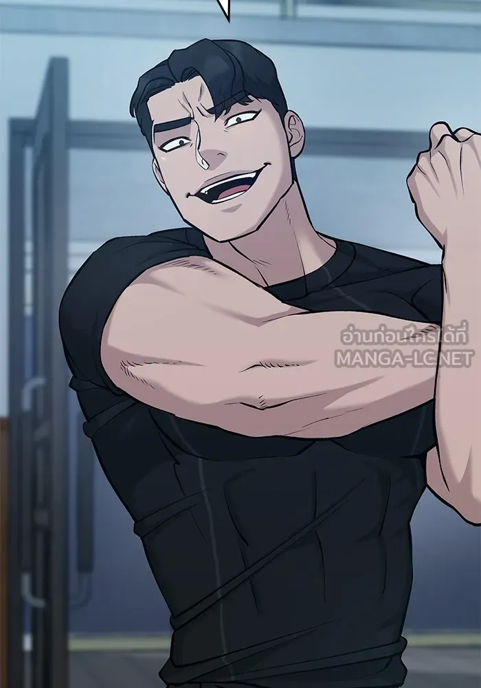 เลวฟาดเลว ตอนที่ 29 รูปที่ 159