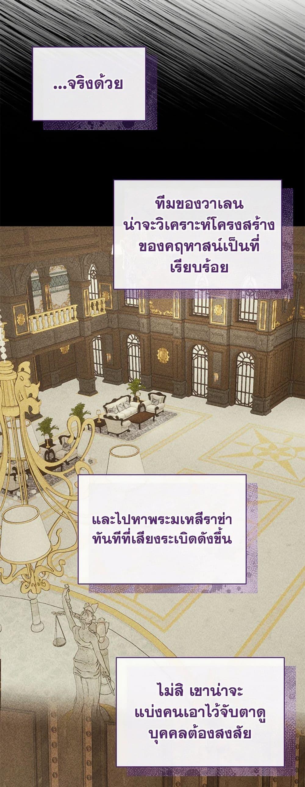 Manga-lc-com อ่านมังงะ อ่านการ์ตูน ออนไลน์ ฟรี Golden Light Gratia, The Child Loved By God ตอนที่ 1 2 3 4 5 6 7 8 9 10 11 12 13 14 ฟรี ไม่มีโฆษณา Manga-lc - อ่าน มังงะ อ่าน การ์ตูน ออนไลน์ อ่านมังงะ ฟรี