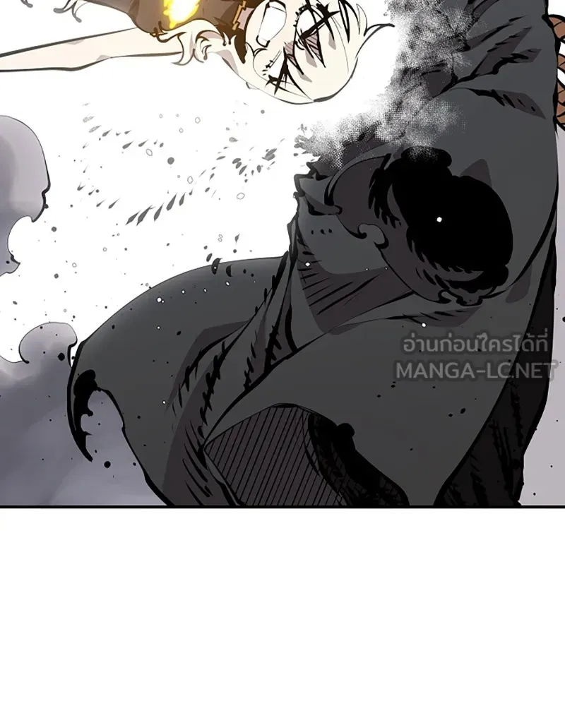 Player ตอนที่ 82 รูปที่ 72