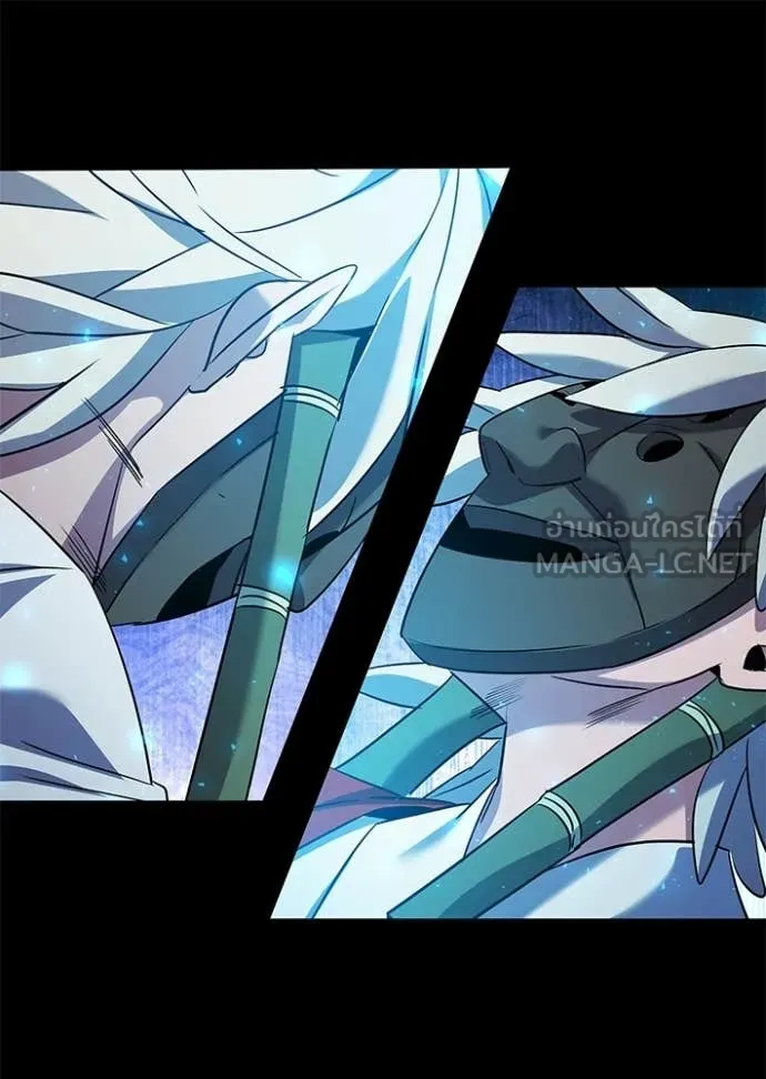 คืนแห่งโทแกบี ตอนที่ 106 รูปที่ 51