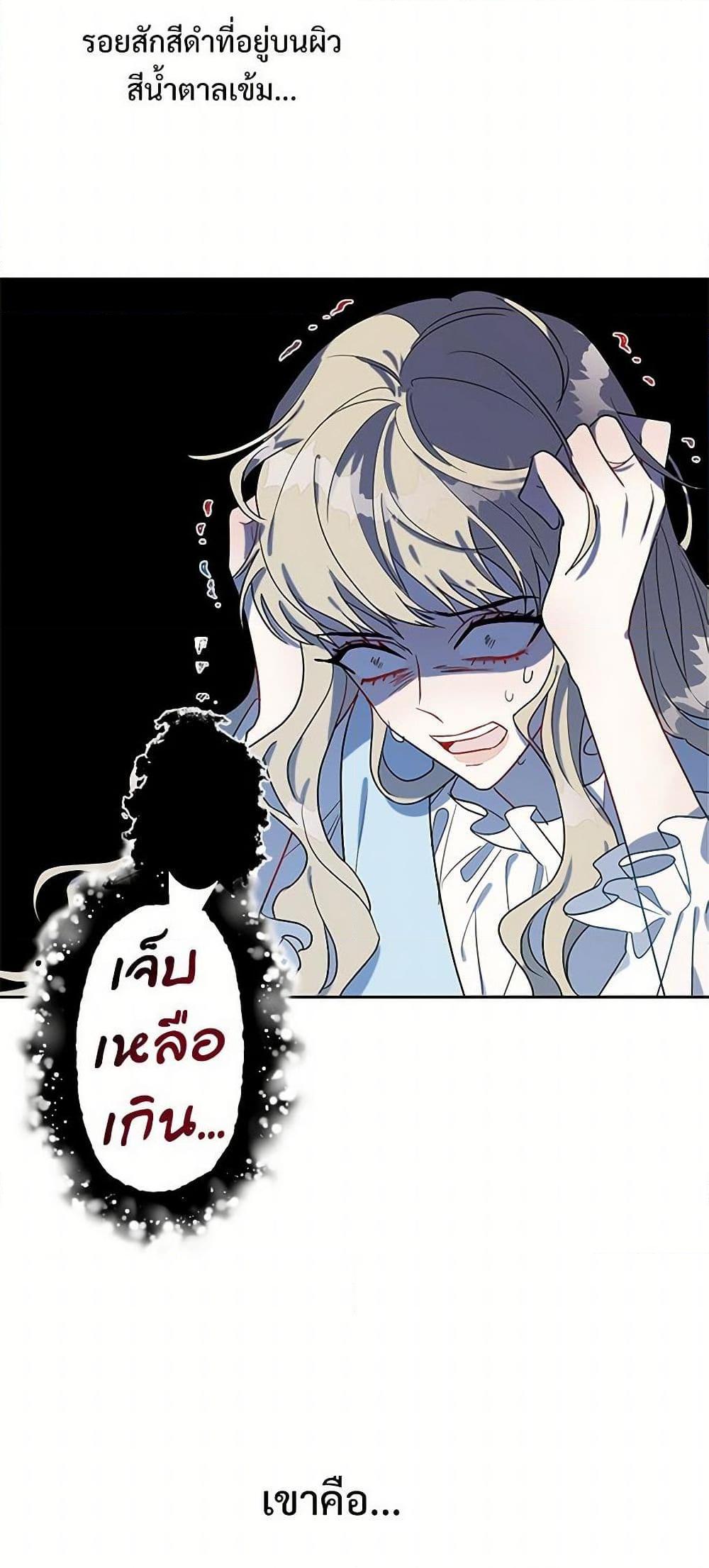 Manga-lc-com อ่านมังงะ อ่านการ์ตูน ออนไลน์ ฟรี Please Don’t Eat Me! ตอนที่ 1 2 3 4 5 6 7 8 9 10 11 12 13 14 ฟรี ไม่มีโฆษณา Manga-lc - อ่าน มังงะ อ่าน การ์ตูน ออนไลน์ อ่านมังงะ ฟรี