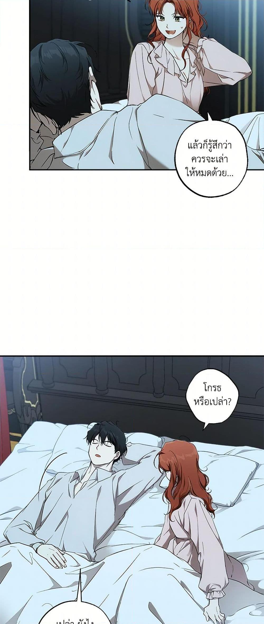 Manga-lc-com อ่านมังงะ อ่านการ์ตูน ออนไลน์ ฟรี It Was All a Mistake ตอนที่ 1 2 3 4 5 6 7 8 9 10 11 12 13 14 ฟรี ไม่มีโฆษณา Manga-lc - อ่าน มังงะ อ่าน การ์ตูน ออนไลน์ อ่านมังงะ ฟรี