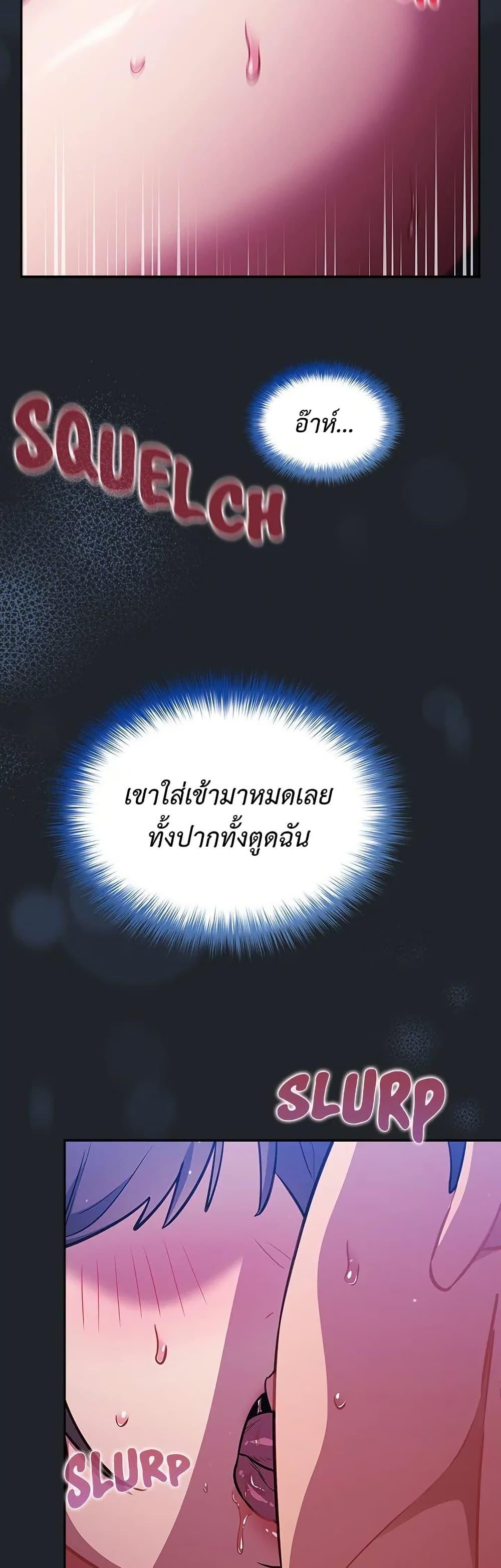Doujin-Lc- อ่าน โดจิน มังฮวา เกาหลี ญี่ปุ่น จีน แปลไทย Idiot Virus ตอนที่ 1 2 3 4 5 6 7 8 9 10 11 12 13 14 ฟรี ไม่มีโฆษณา อ่าน โดจิน Manhwa เกาหลี ญี่ปุ่น จีน เรามีครบ คัดมาให้เน้นๆ โดจิน 18+ รับประกันความฟินโดย  Doujin Lc