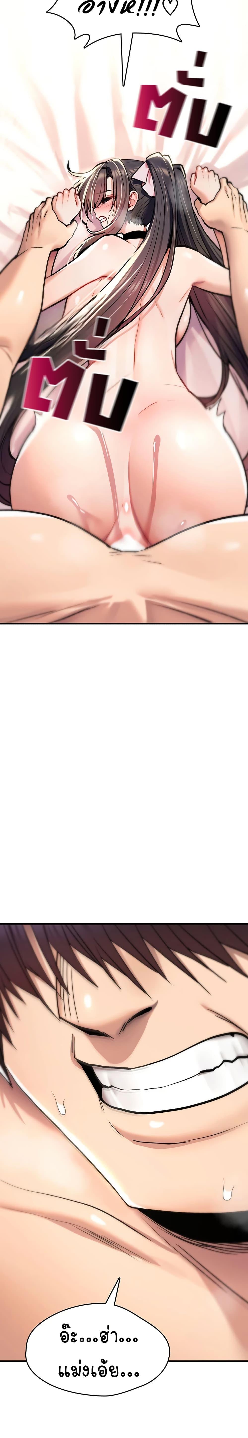 Doujin-Lc- อ่าน โดจิน มังฮวา เกาหลี ญี่ปุ่น จีน แปลไทย It Will Never ตอนที่ 1 2 3 4 5 6 7 8 9 10 11 12 13 14 ฟรี ไม่มีโฆษณา อ่าน โดจิน Manhwa เกาหลี ญี่ปุ่น จีน เรามีครบ คัดมาให้เน้นๆ โดจิน 18+ รับประกันความฟินโดย  Doujin Lc