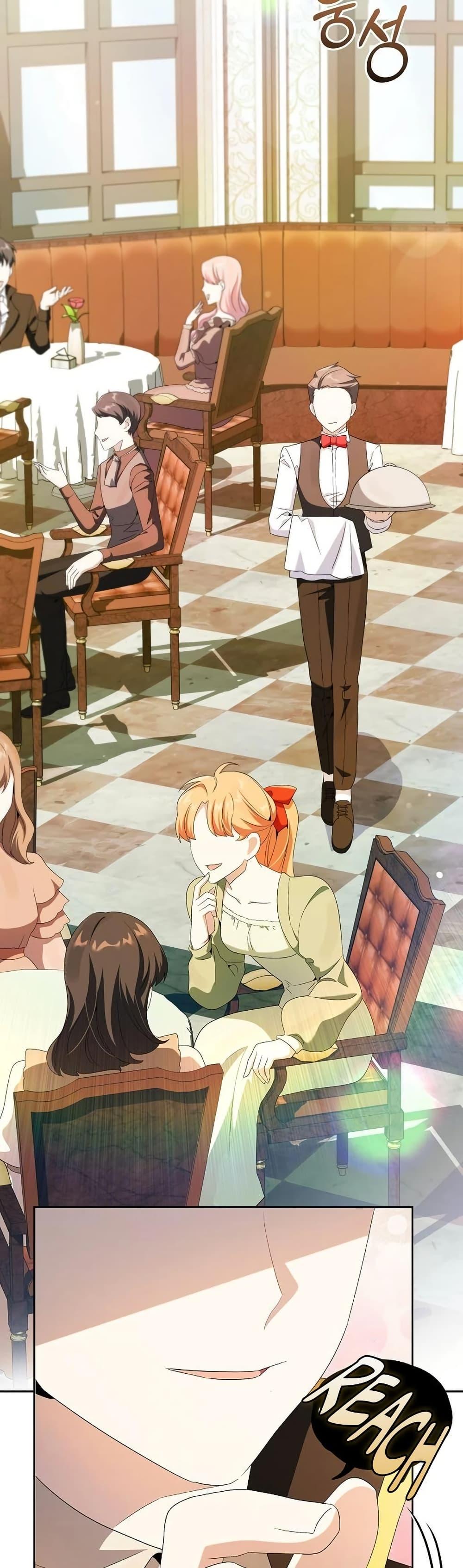 Manga-lc-com อ่านมังงะ อ่านการ์ตูน ออนไลน์ ฟรี The Villainess Is Annoyed by the Male Leads Again Today ตอนที่ 1 2 3 4 5 6 7 8 9 10 11 12 13 14 ฟรี ไม่มีโฆษณา Manga-lc - อ่าน มังงะ อ่าน การ์ตูน ออนไลน์ อ่านมังงะ ฟรี