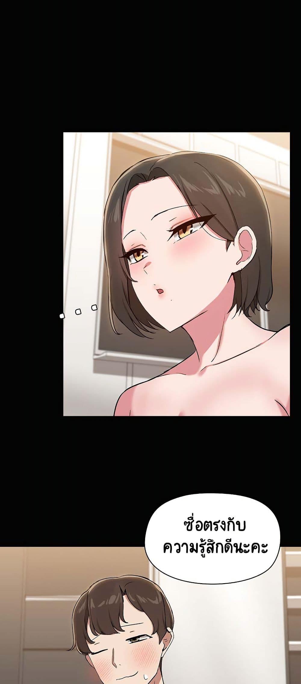 Doujin-Lc- อ่าน โดจิน มังฮวา เกาหลี ญี่ปุ่น จีน แปลไทย Share Boyfriend ตอนที่ 1 2 3 4 5 6 7 8 9 10 11 12 13 14 ฟรี ไม่มีโฆษณา อ่าน โดจิน Manhwa เกาหลี ญี่ปุ่น จีน เรามีครบ คัดมาให้เน้นๆ โดจิน 18+ รับประกันความฟินโดย  Doujin Lc