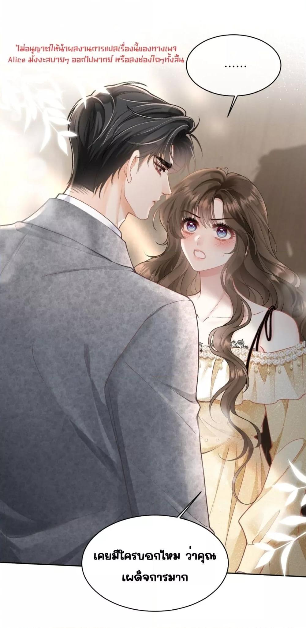 Manga-lc-com อ่านมังงะ อ่านการ์ตูน ออนไลน์ ฟรี OneNightStand ตอนที่ 1 2 3 4 5 6 7 8 9 10 11 12 13 14 ฟรี ไม่มีโฆษณา Manga-lc - อ่าน มังงะ อ่าน การ์ตูน ออนไลน์ อ่านมังงะ ฟรี