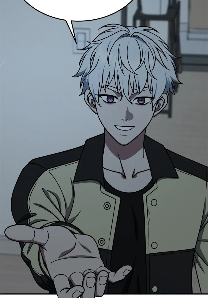 ช่วยเปลี่ยนฉันที ตอนที่ 208. ซีซัน 2 ลาอิมฮยัง 10 รูปที่ 17